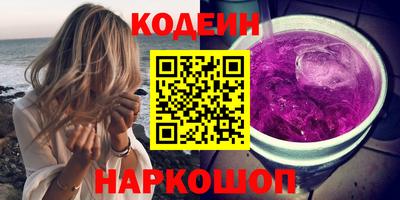 тгк Канаш
