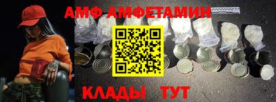 ECSTASY Камышлов
