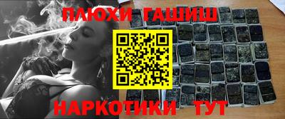 ECSTASY Камышлов