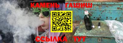 MDMA Premium VHQ Волжск