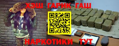 ECSTASY Камышлов