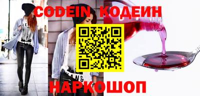 гидра Кандалакша