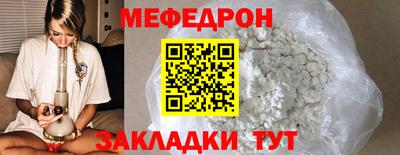гидра Кандалакша