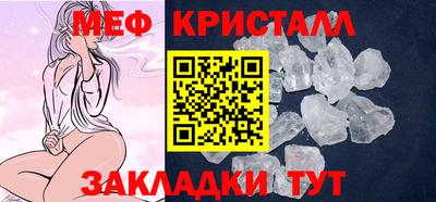 ECSTASY Камышлов