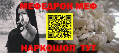 ECSTASY Камышлов