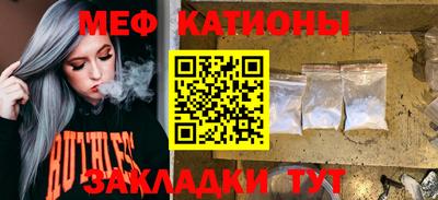 ECSTASY Камышлов