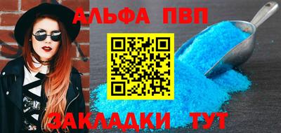 ECSTASY Камышлов