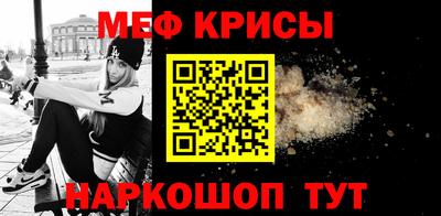 ECSTASY Камышлов