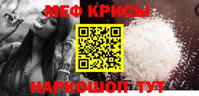гидра Кандалакша