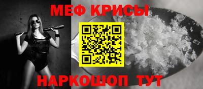 СК Берёзовский