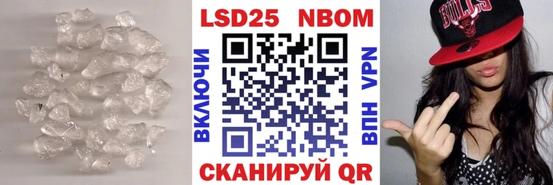 где купить   Великие Луки  LSD-25 экстази ecstasy 