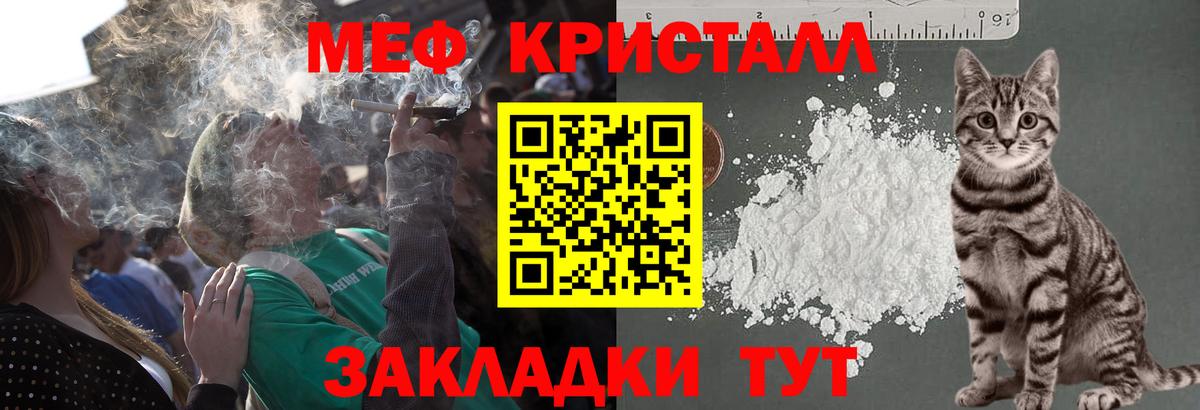 APVP Великие Луки