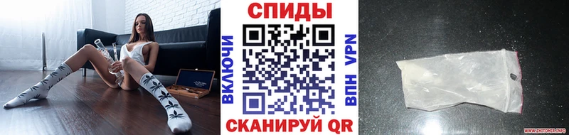 Метамфетамин Декстрометамфетамин 99.9%  OMG ссылки  Великие Луки 