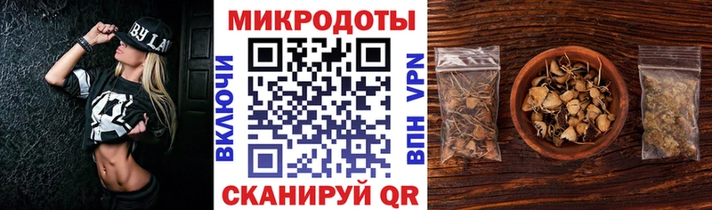 Галлюциногенные грибы мицелий  наркота  Великие Луки 